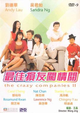 欧洲亚洲精品